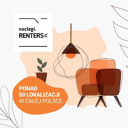 Bright Apartment Kasprzaka Warsaw Wola Near Metro Station By Noclegi Renters Exterior photo